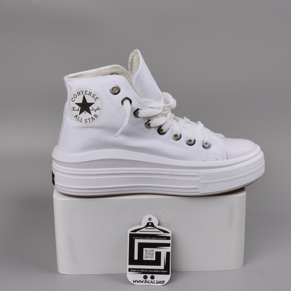 حذاء كونفرس بوت - bot converse  كوالتي عالي جدا