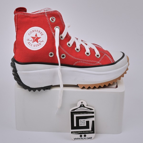 حذاء كونفرس بوت - bot converse  كوالتي جيد