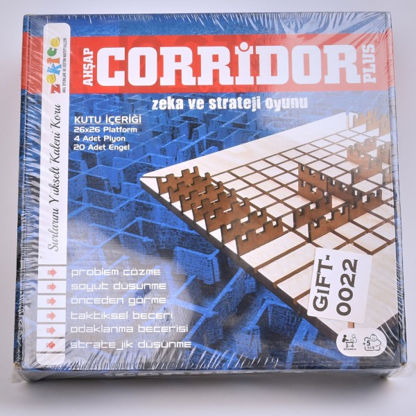 لعبة Corridor Plus مناسبة كهدية عيد ميلاد اولاد