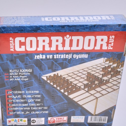 لعبة Corridor Plus مناسبة كهدية عيد ميلاد اولاد