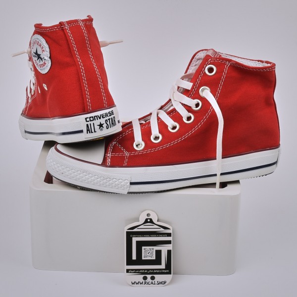 حذاء كونفرس بوت - bot converse كوالتي متوسط