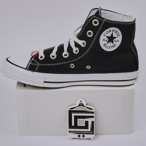 حذاء كونفرس بوت - bot converse كوالتي متوسط