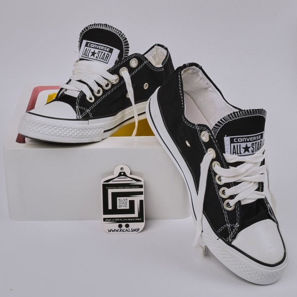 حذاء كونفرس ناصي - converse كوالتي متوسط