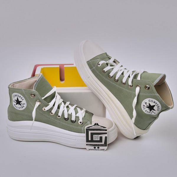 حذاء كونفرس بوت - bot converse  كوالتي عالي جدا