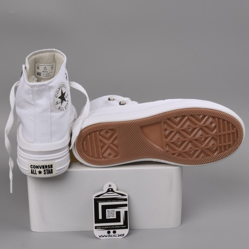 حذاء كونفرس بوت - bot converse  كوالتي عالي جدا