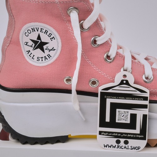 حذاء كونفرس بوت - bot converse كوالتي جيد