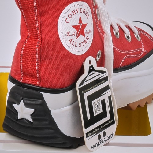 حذاء كونفرس بوت - bot converse  كوالتي جيد