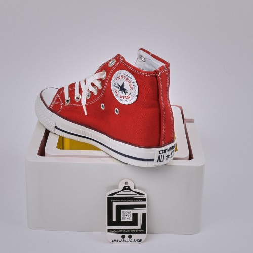 حذاء كونفرس بوت - bot converse كوالتي متوسط