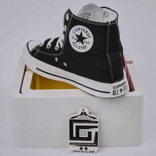 حذاء كونفرس بوت - bot converse كوالتي متوسط