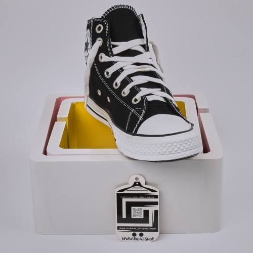حذاء كونفرس بوت - bot converse كوالتي متوسط