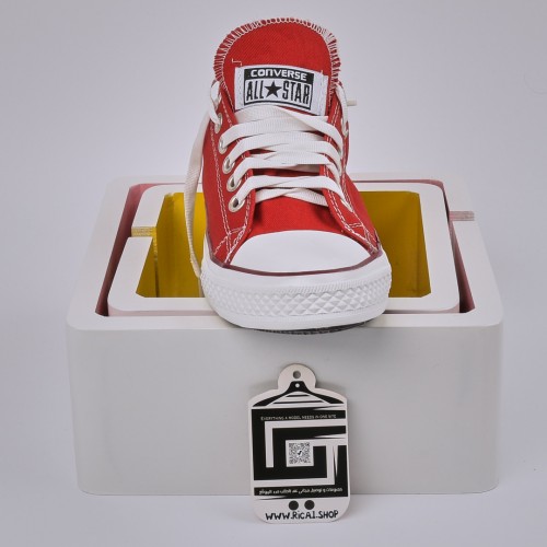 حذاء كونفرس ناصي - converse كوالتي متوسط