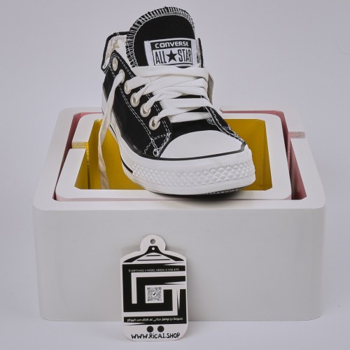 حذاء كونفرس ناصي - converse كوالتي متوسط