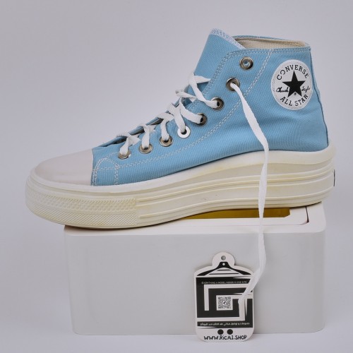 حذاء كونفرس بوت - bot converse  كوالتي عالي جدا