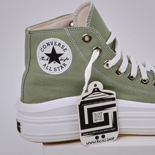 حذاء كونفرس بوت - bot converse  كوالتي عالي جدا