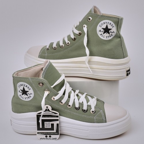 حذاء كونفرس بوت - bot converse  كوالتي عالي جدا