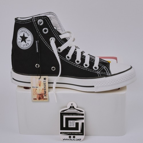 حذاء كونفرس بوت - bot converse كوالتي جيد 