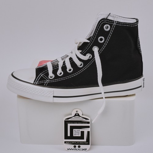 حذاء كونفرس بوت - bot converse كوالتي جيد 