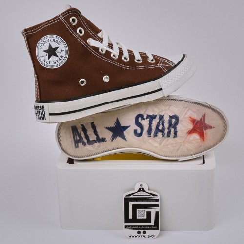 حذاء كونفرس بوت - bot converse كوالتي جيد 