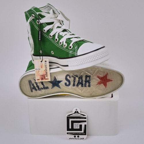 حذاء كونفرس بوت - bot converse كوالتي جيد 