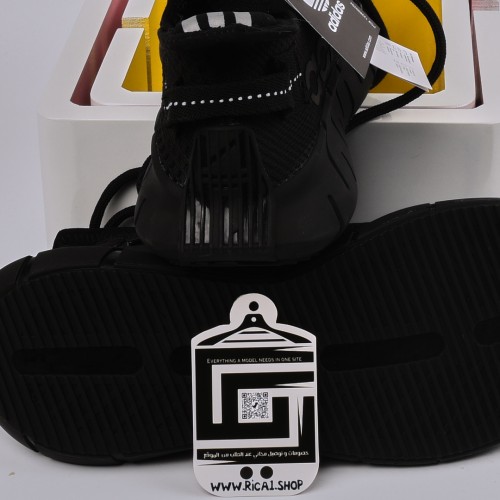 حذاء اديداس الخامة المثالية merdane ibia adidas 