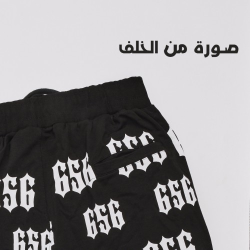 خامة قطن البجامة العالمية  ALT-656  اسود فصال اكثر من رائع 