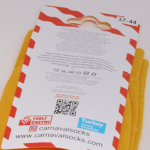 الجوارب اللطيفة الملونة  - برنجلز 