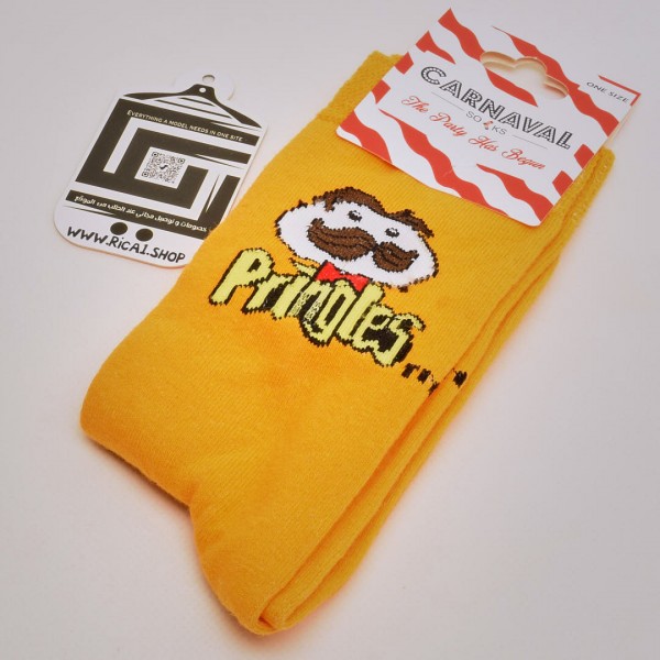 الجوارب اللطيفة الملونة  - برنجلز 