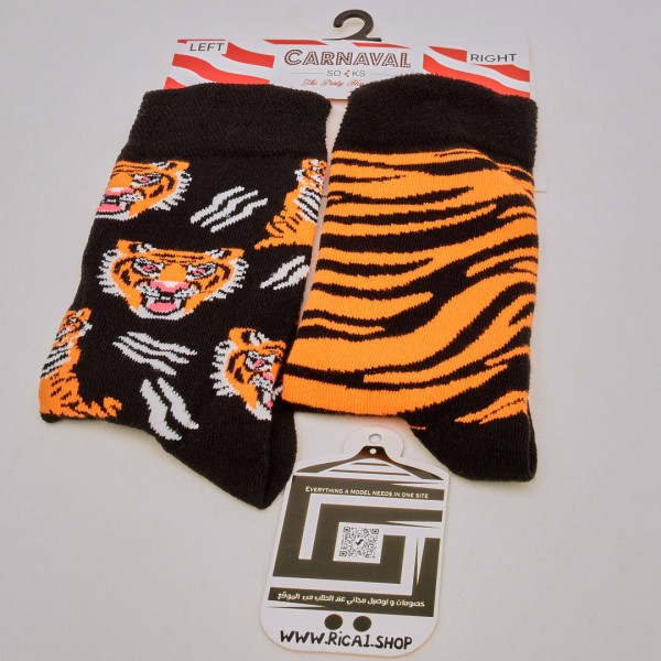 جوارب ملونة carnaval تباين شكلي بين اليمين واليسار - نمر
