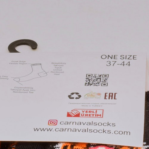 جوارب ملونة carnaval تباين شكلي بين اليمين واليسار - نمر