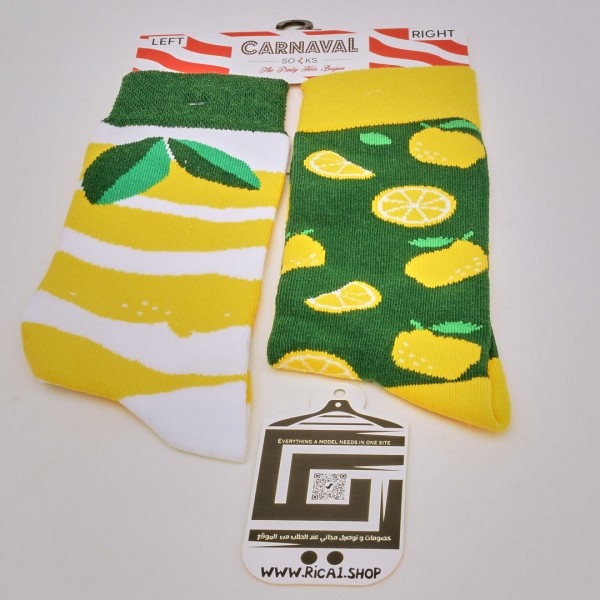 جوارب ملونة carnaval تباين شكلي بين اليمين واليسار - ليمون 