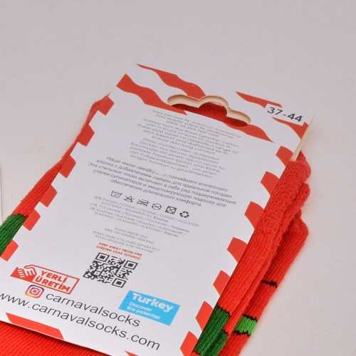 الجوارب الملونة الشهيرة carnaval  سيمسون