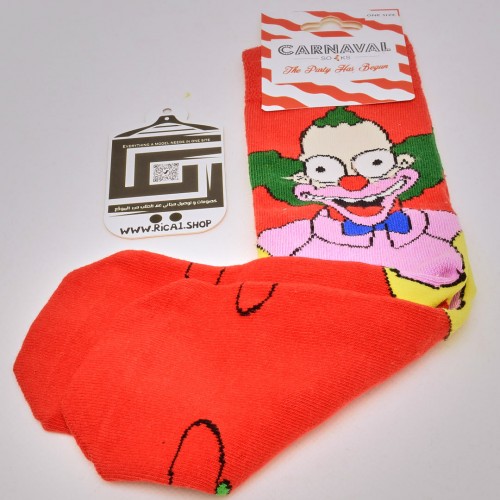 الجوارب الملونة الشهيرة carnaval  سيمسون