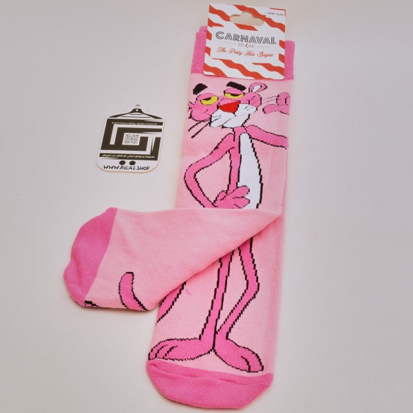 الجوارب الملونة الشهيرة carnaval  النمر الوردي