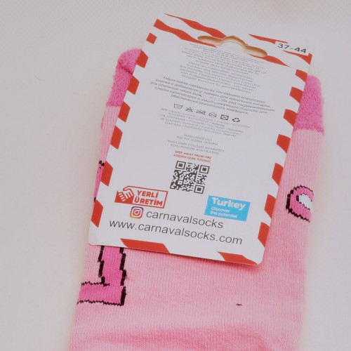 الجوارب الملونة الشهيرة carnaval  النمر الوردي