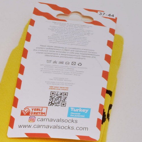 الجوارب الملونة الشهيرة carnaval  النمر - اصفر