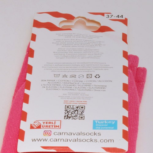 الجوارب الملونة الشهيرة carnaval  - وردي الفراولة 