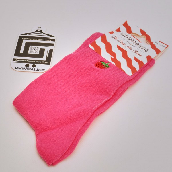 الجوارب الملونة الشهيرة carnaval  - وردي الفراولة 