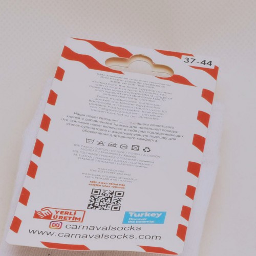 الجوارب الملونة الشهيرة carnaval  - شرشبيل