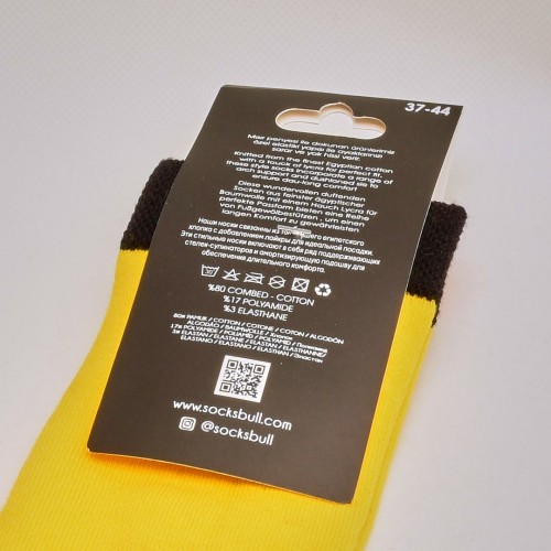 الجوارب الملونة الشهيرة SocksBull  بيب بيب