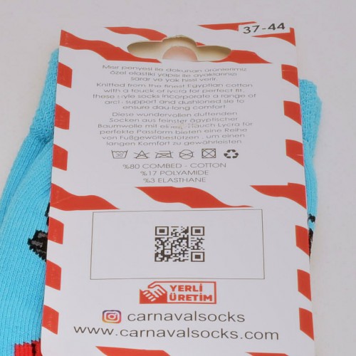 الجوارب الملونة الشهيرة carnaval - ببجي pubg