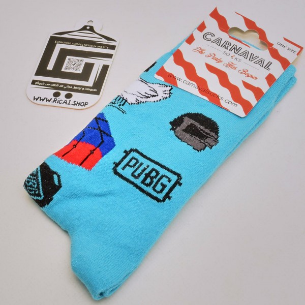 الجوارب الملونة الشهيرة carnaval - ببجي pubg