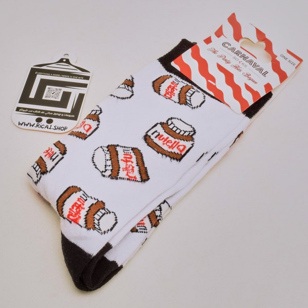 الجوارب الملونة الشهيرة carnaval  النوتيلا ابيض