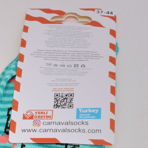 الجوارب الملونة اللطيفة  مخطط 