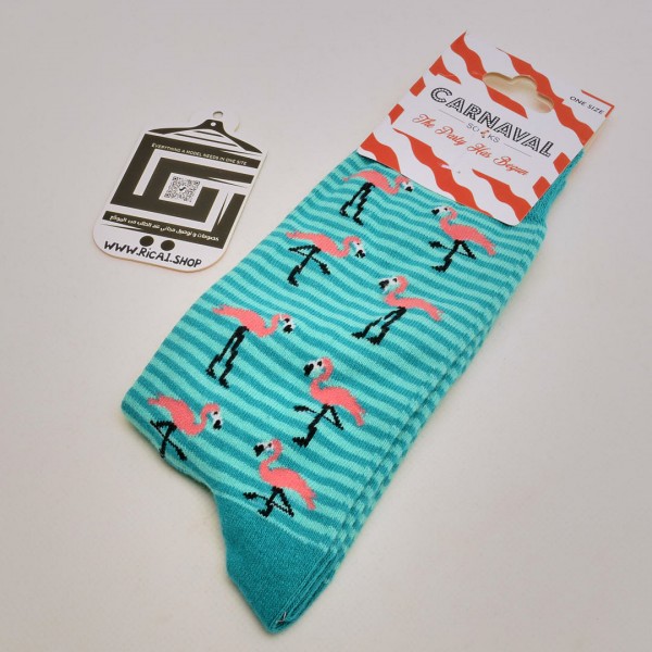 الجوارب الملونة اللطيفة  مخطط 