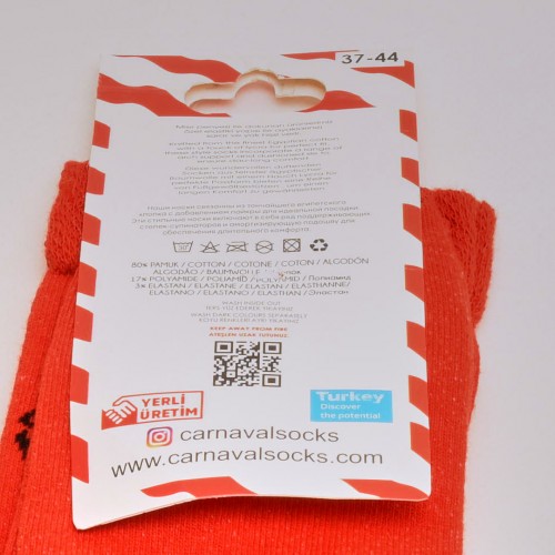 الجوارب الملونة اللطيفة 